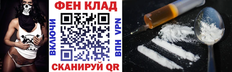 АМФ 98%  blacksprut рабочий сайт  Кубинка 
