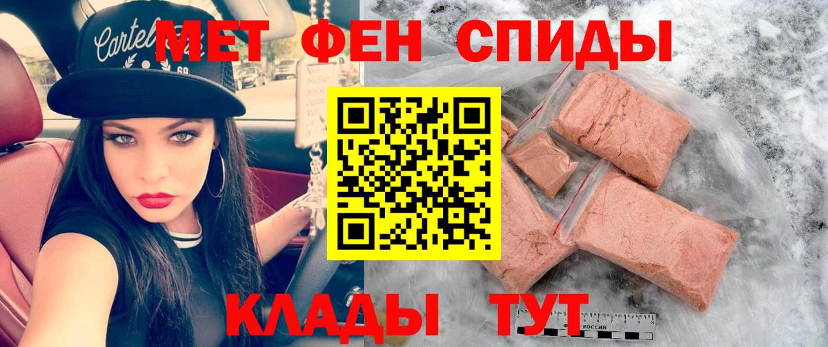 АМФ VHQ  Вход с VPN  АМФ  Кубинка 