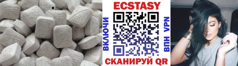 сколько стоит omg зеркало ЭКСТАЗИ Punisher Кубинка