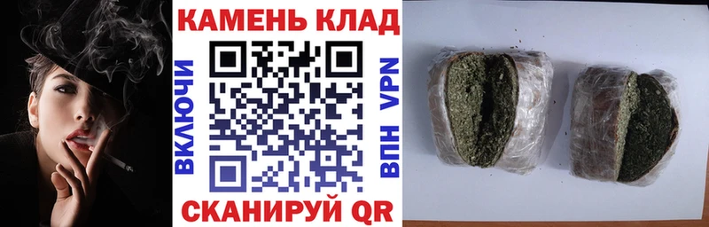 ГАШИШ Ice-O-Lator Кубинка
