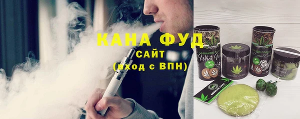 таблы Балабаново