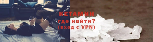 таблы Балабаново