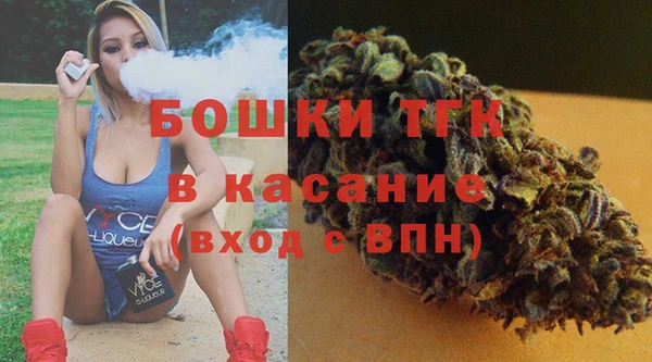 таблы Балабаново