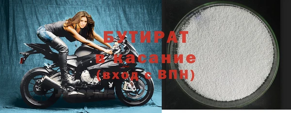 таблы Балабаново