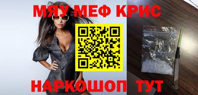индика Кимры