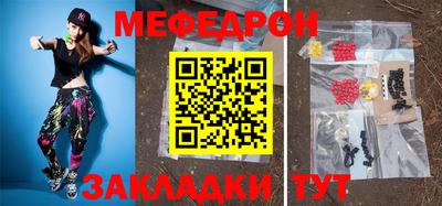 а пвп мука Кингисепп