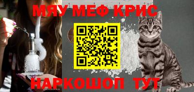 индика Кимры