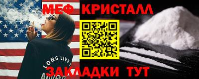 индика Кимры