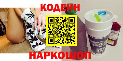 а пвп мука Кингисепп