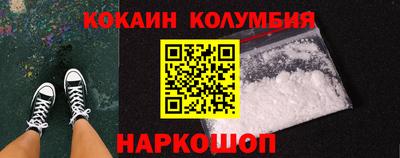 индика Кимры