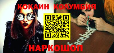 а пвп мука Кингисепп