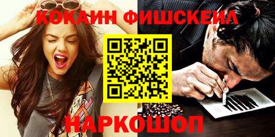 индика Кимры
