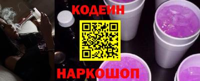 индика Кимры