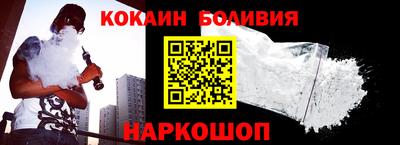 индика Кимры