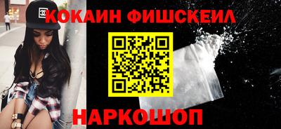 а пвп мука Кингисепп