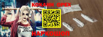 дистиллят марихуана Кинель