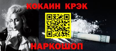 индика Кимры