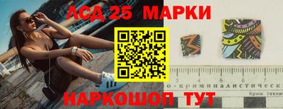 дистиллят марихуана Кинель