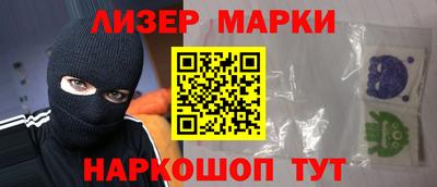 а пвп мука Кингисепп
