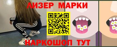 индика Кимры