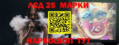 а пвп мука Кингисепп