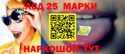 индика Кимры