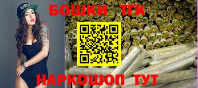 а пвп мука Кингисепп