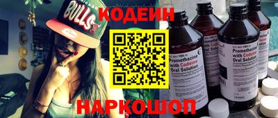 дистиллят марихуана Кинель