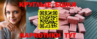 а пвп мука Кингисепп