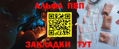 дистиллят марихуана Кинель