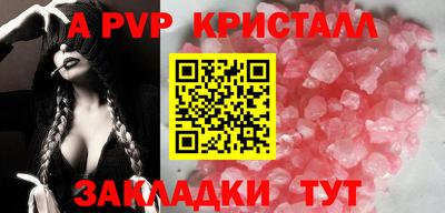 дистиллят марихуана Кинель