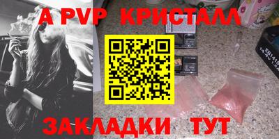 дистиллят марихуана Кинель