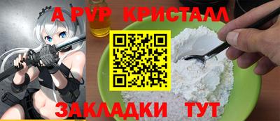 индика Кимры