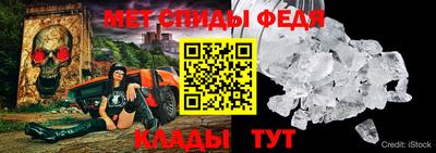 дистиллят марихуана Кинель
