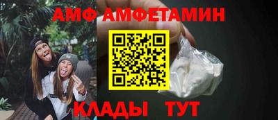 индика Кимры
