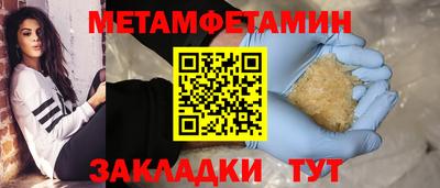 индика Кимры