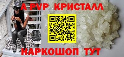 дистиллят марихуана Кинель