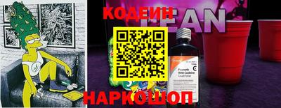 а пвп мука Кингисепп