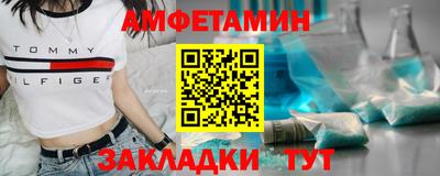 а пвп мука Кингисепп