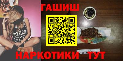 дистиллят марихуана Кинель