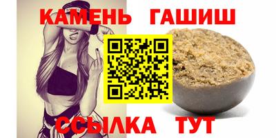 а пвп мука Кингисепп