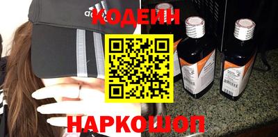 дистиллят марихуана Кинель