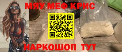 дистиллят марихуана Кинель