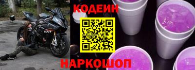 дистиллят марихуана Кинель