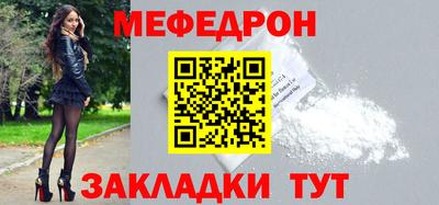 дистиллят марихуана Кинель