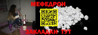 дистиллят марихуана Кинель