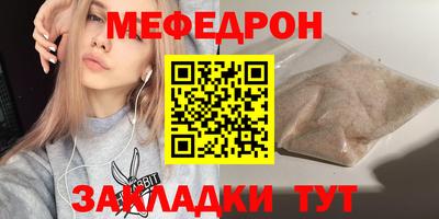 индика Кимры