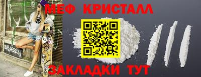 дистиллят марихуана Кинель