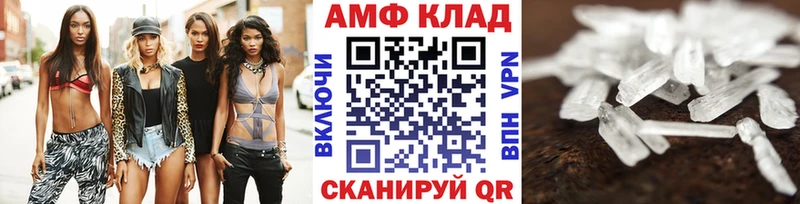 гидра зеркало  Кубинка  Метамфетамин мет 