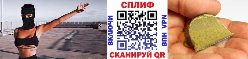 Шишки марихуана Amnesia  Кубинка 